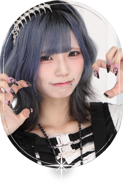 んちゅ