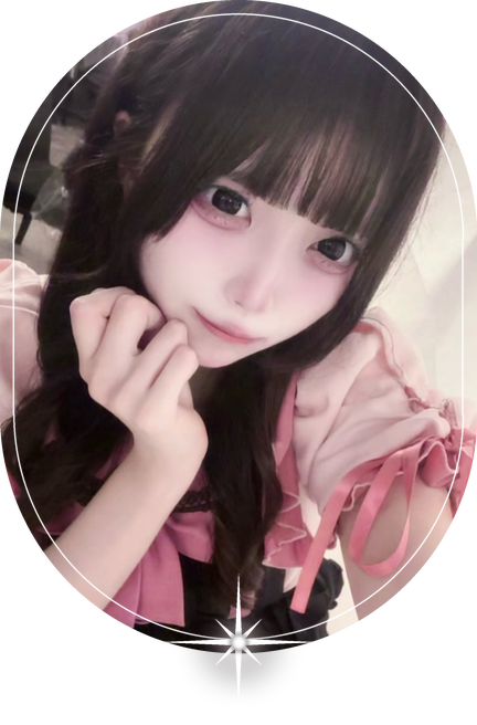 心花ふゆ