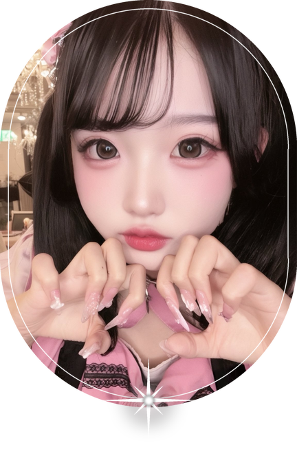 れみ
