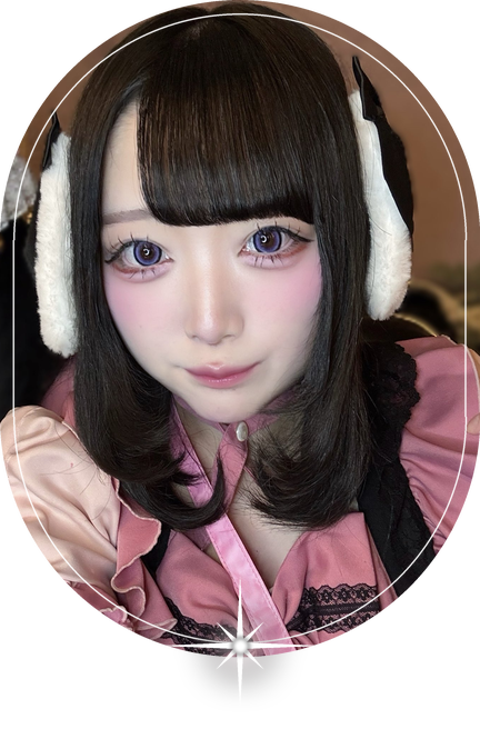 はにー