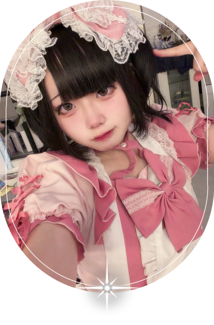 ゆち