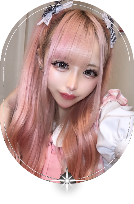 甘依めあ