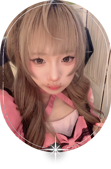 かまて